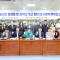 영주시의회 공부모임 "귀농·귀촌 활성화·정착률 제고 방안 연구회" 시동
