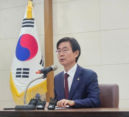 "한남동 관저 앞 45명 제명할 것" 대구 찾은 조경태, 강력한 인적 쇄신 강조