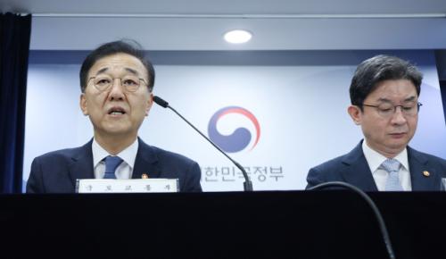 "서울 그린벨트 안 푼다"…정부, 7.3만가구 경기권에 푼다