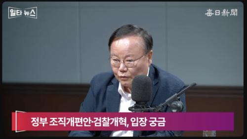 국힘 김재원 "한동훈 말 경청하자 했다가 당원에 거센 비난…내부 분노 심각해"[일타뉴스]
