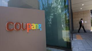 쿠팡 과징금, 알리·테무의 '약 190배'...자통당 "정부가 국가 골라 때려"