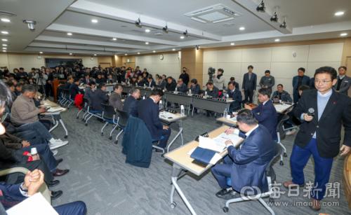 행정통합 첫 특위부터 격론…경북 각 지역 시각차 드러나