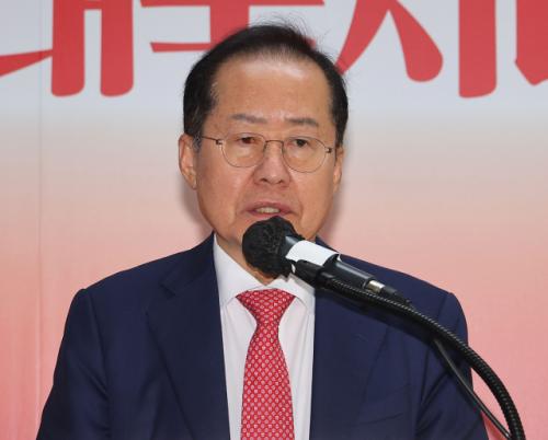 홍준표 "'국민의짐' 된 줄 모르는 與, 노년층들만 상대로 떠들고 있어"