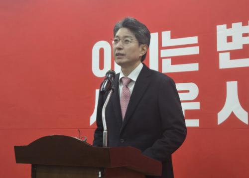 정장수, 중구청장 선거 출마 "중구에 산다는 것, 자부심 되도록"