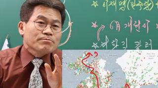 정부가 놓친 원유 中 통해 北으로?…李대통령 화 돋운 '빨간 선' 출처는