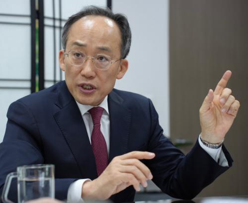 추경호 "지방재정 고갈시키는 추경, '정치 쇼' 불과"