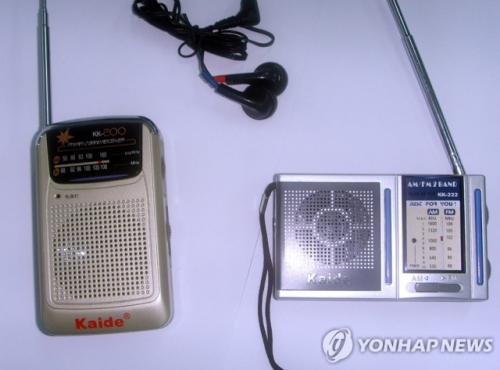 대북 선전 방송량 80% 감소, VOA·RFA·국정원 방송 중단