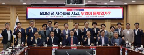 이재명 정부 대미·대북 관계 해법은?…"한미동맹 최우선시 돼야"