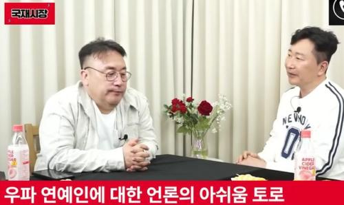 이혁재 "내가 좌파 연예인이었어도 이랬을까…어디 가서 살라고"