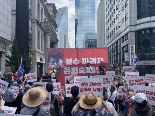 호국단 “보수파괴자 ‘윤희숙’을 즉각 제명하라”
