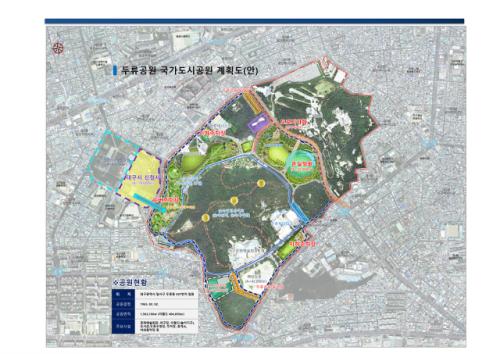 대구 두류공원 1호 국가도시공원 될까…인천 소래습지, 부산 을숙도, 광주 중앙근린공원 경쟁