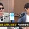 "민혁당? 다 사형당할 것 같은데" 발언에…조국 "도 넘었다" 격분