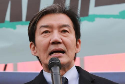 "검찰청 간판 내렸다"…조국, '검찰독재 종식' 선언