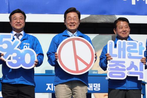 전체 이념 성향 '보수' 강세…'중도' 민심은 민주당에 기울어