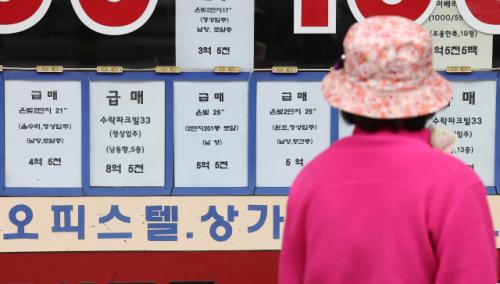 국힘 "범여권, '9년 전세법'이란 폭탄 터뜨려… 전세 사라질 것"