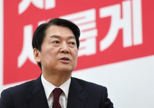 안철수 "세금은 90% 내는데 지원금 제외되는 30% 국민 있다"