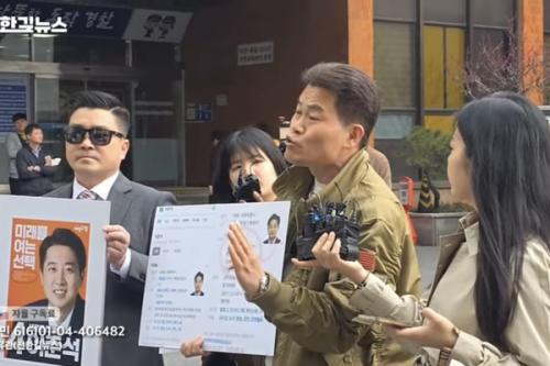 전한길 "李, 하버드 경제학사는 허위…‘아포스티유’ 받아오라"