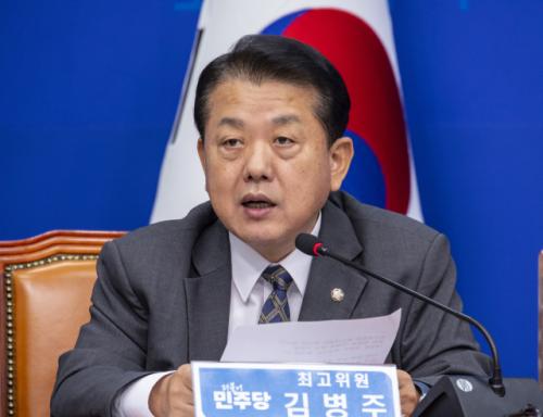 김병주 "마땅히 책임질 자들 망상·궤변 늘어놓는 동안, 묵묵히 일해온 분들 목숨으로 책임지려 해"