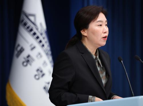 대통령실 "주진우, 李 대통령 국정자원 화재 허위 사실 유포…법적조치"