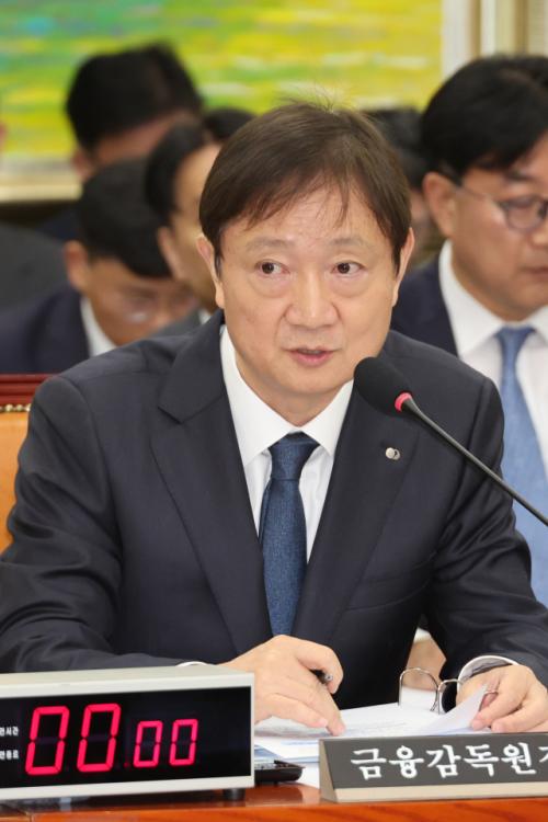 이찬진, '판다'던 강남아파트…실거래가보다 4억원 높게 내놔