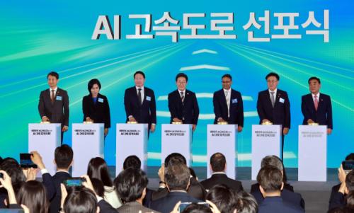 메타버스 등 가상융합 세계, 거품인가 혁신인가?…"정책 재설계 해야"