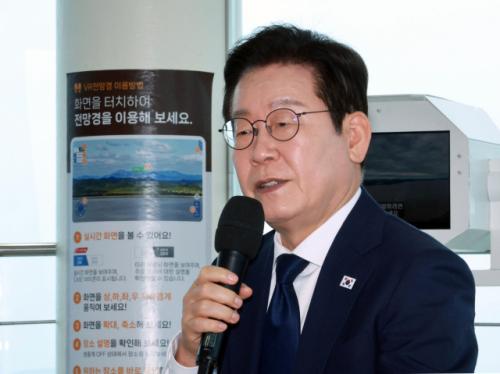 李대통령, 공무원 사망에 "공직 사명 다한 고인 명복 빌며 슬픔과 애도 표해"