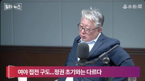 조응천 "이진숙, 무조건 대구시장 나온다…민주당이 후보 만들어준 꼴"[일타뉴스]