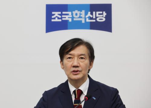 [속보] 조국 "국힘, 이재명 흔들기는 매국행위…美 부당 관세 압박 거부 국회 결의안 내자"