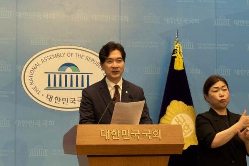 국민의힘 “조작기소 특검법=이재명 재판 삭제법”