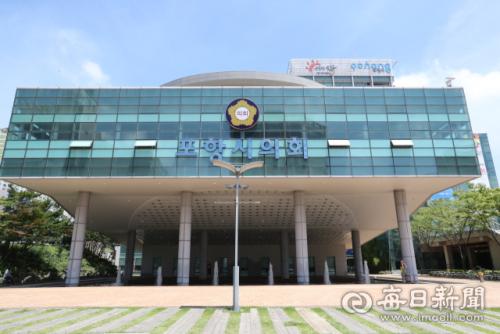 포항시의회 행정사무감사 오는 16일부터…제324회기 중 27개 안건 처리도