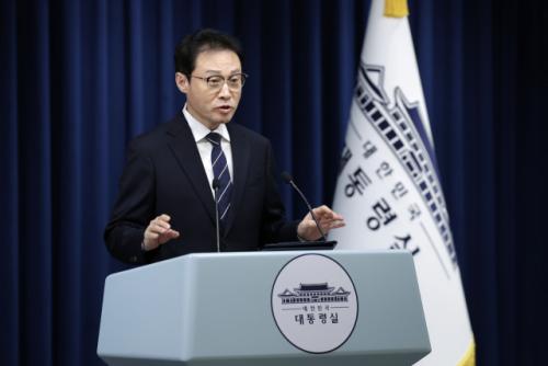 대통령실 "오늘 韓美 관세협상 타결? 낙관도 비관도 못 해"