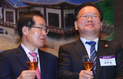 [속보] 홍준표 "난 민주당 아니라 김부겸 지지" 공개 선언