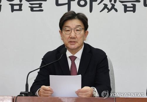 민심 외면한 권성동 "사전투표 폐지 어렵다...조기대선 해볼 만"