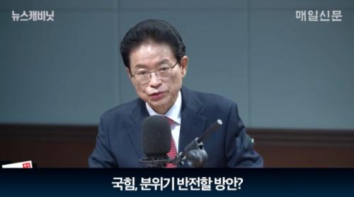 이철우 "하이닉스·삼성, 요즘 땅사기 힘들죠? ○○가 좋을 것" [뉴스캐비닛]