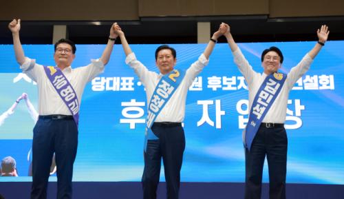 [속보] 김민석, 서울 경선 1위 득표율 46.6%…정청래 46.2%