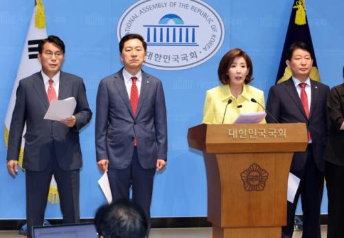 '尹 영장집행 방해 혐의' 나경원 등 野 의원 4명 기소, "수사가 아닌 정치" 반발