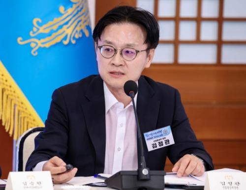 김정관 긴급 방미 "대미투자 막판 쟁점…어떻게든 해결 목표"