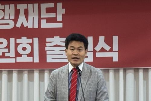국민의힘, 전한길 징계위해 전담 윤리관까지 붙였다