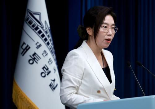 대통령실, 대주주 기준 관련 "정부 입장 변화 없다"