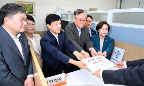 "초선 의원 가만있어" 나경원에…범여권 징계안 제출
