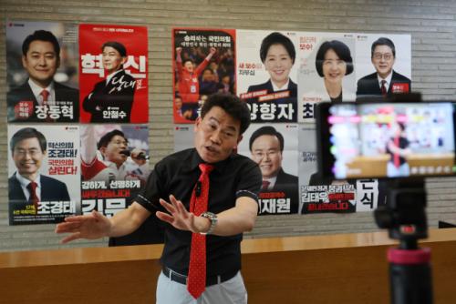 양향자 "국힘, 전한길과 같은 극단주의자 현실로 받아들이는 게 문제"