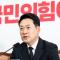 [속보] 장동혁 "올림픽공원, 민주주의 성지…재선거 함성 들불처럼 일어날 것"