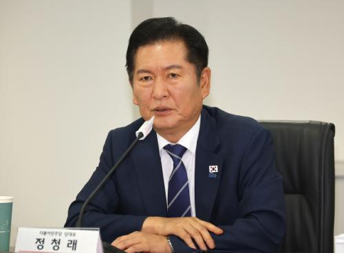 정청래, '2차 가해 논란' 최강욱 진상조사 긴급 지시