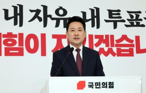 장동혁 "전면 재선거 불가피…李 즉각 회담하자"