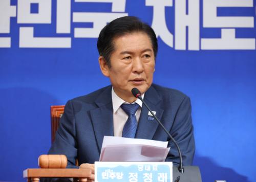 개혁신당, 정청래에 "그러다 李대통령도 갈아치워지게 될 것"