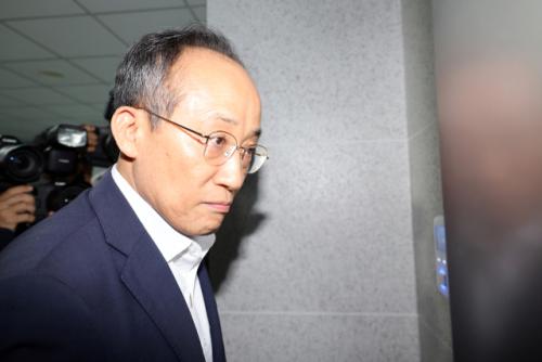 추경호, 내란 특검 압수수색에 "민주당 정치 공작에 굴복 안해"