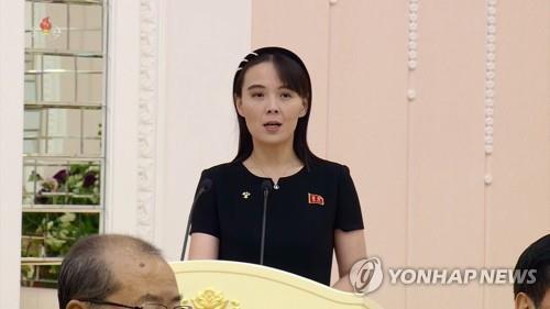 김여정 "이재명 정부, 동족흉내?…한국과 마주 앉을 일 없어"