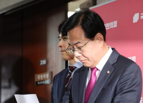 송언석 "입시비리범 조국 부산시장 출마? 황당…부산시민 자존심 상해"