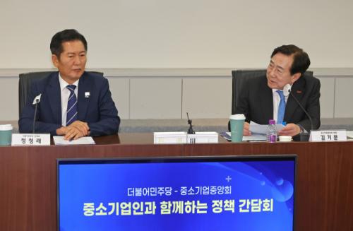 정청래 만난 김기문 중기중앙회장, "노란봉투법 걱정 많아" 부작용 막을 방안 호소