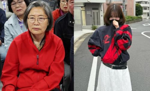 '빨간점퍼+숫자2' 카리나에…이수정 "카리나 건들면 니들은 다 죽어"